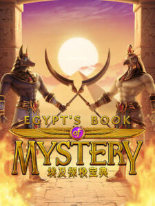 MESSI191 ทดลองเล่น egypts-book-mystery